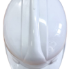 Safety Helmet