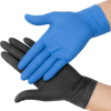 Nitrile Disposable Gloves