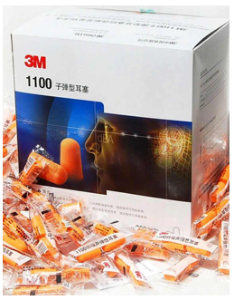 3M 1100 China